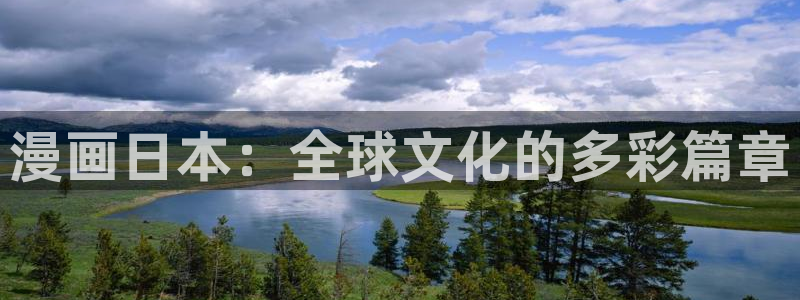 51漫画老版本下钱